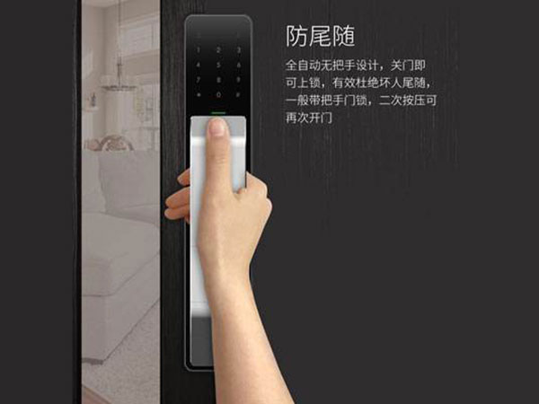 略阳24小时上门开锁公司